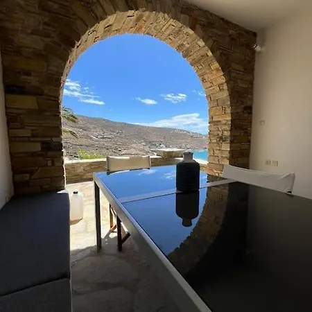 άγιος ρωμανός Holiday home Agios Romanos